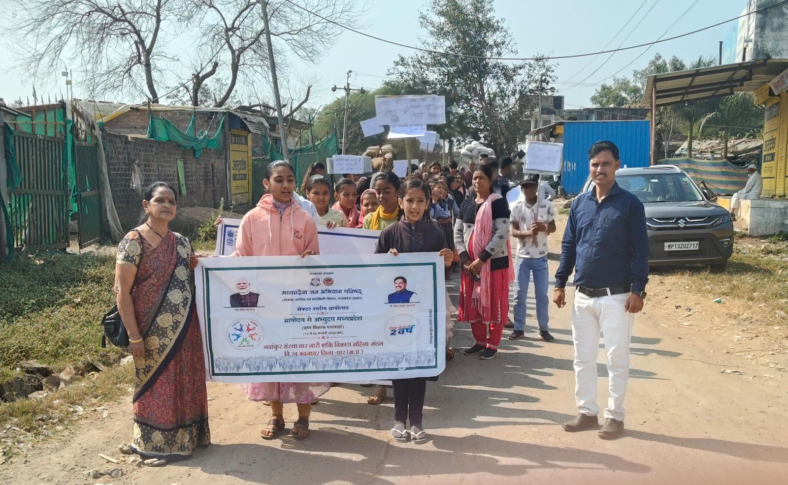 ‘नशा मुक्त हो गांव हमारा’ अभियान के तहत कुशावदा में जागरूकता कार्यक्रम एवं रैली आयोजित | New India Times