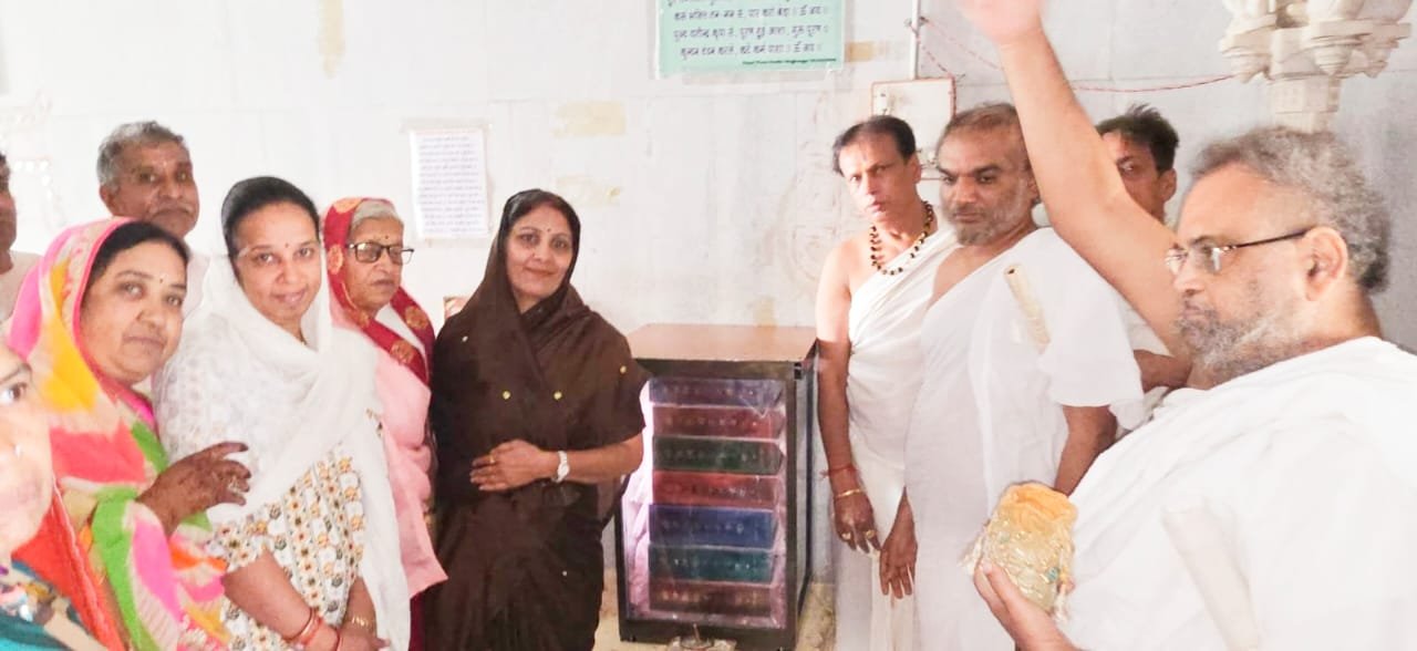 दादा गुरुदेव के जन्म द्विशताब्दी वर्ष में ‘अभिधान राजेन्द्र कोष’ की स्थापना, रंभापुर में हुआ धार्मिक आयोजन | New India Times