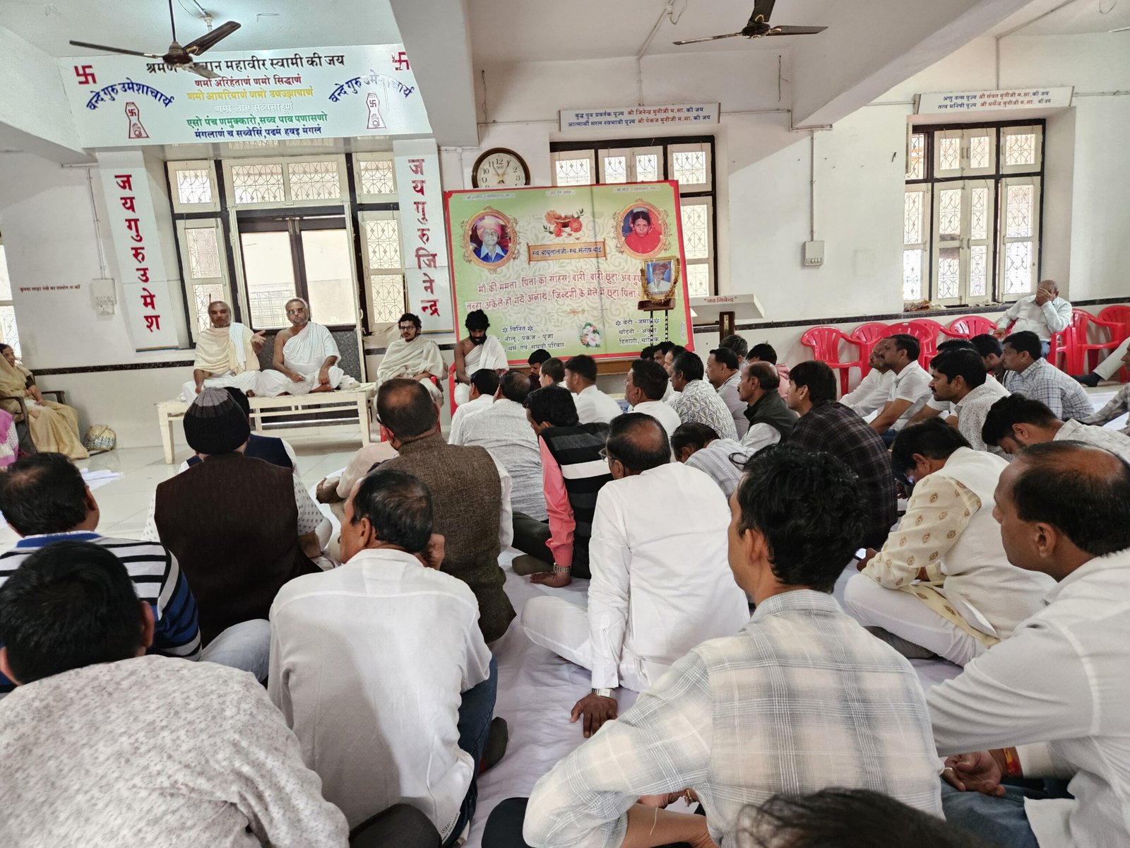 प्रभु महावीर के सिद्धांतों को जीवन में अपनाने का आह्वान: मुनिराज प्रशमसेन विजयजी | New India Times