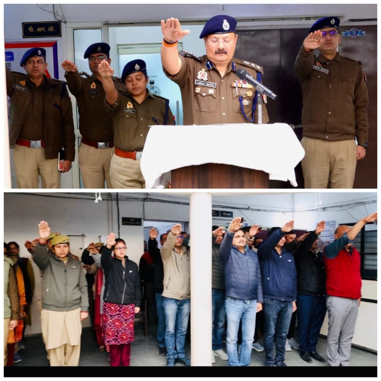 राष्ट्रीय मतदाता दिवस पर एसपी कार्यालय में आयोजित कार्यक्रम, अधिकारियों-कर्मचारियों को दिलाई गई मतदान की शपथ | New India Times