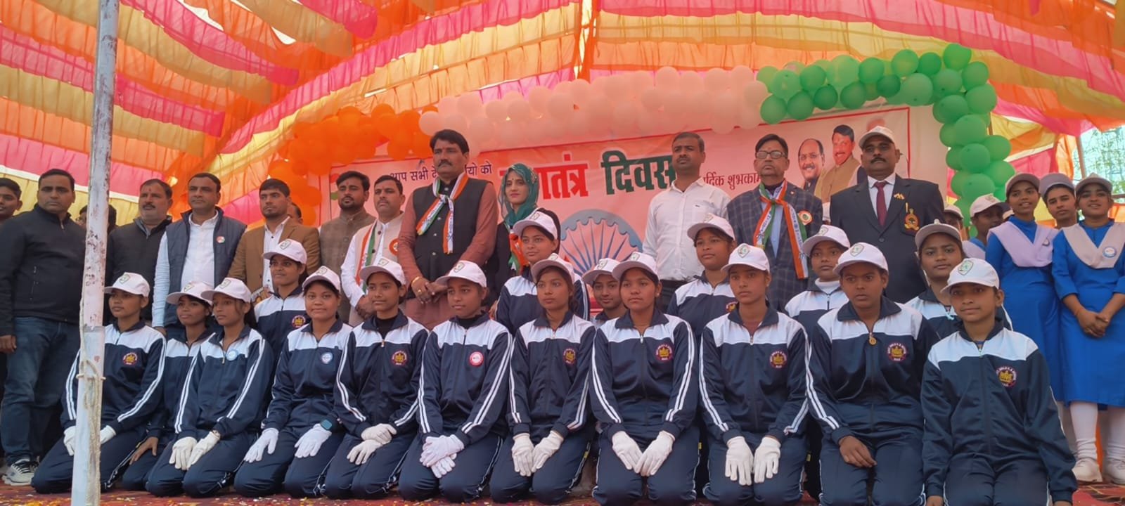मौ नगर में नगर परिषद व विद्यालयों के सहयोग से भव्य सामूहिक गणतंत्र दिवस कार्यक्रम आयोजित | New India Times