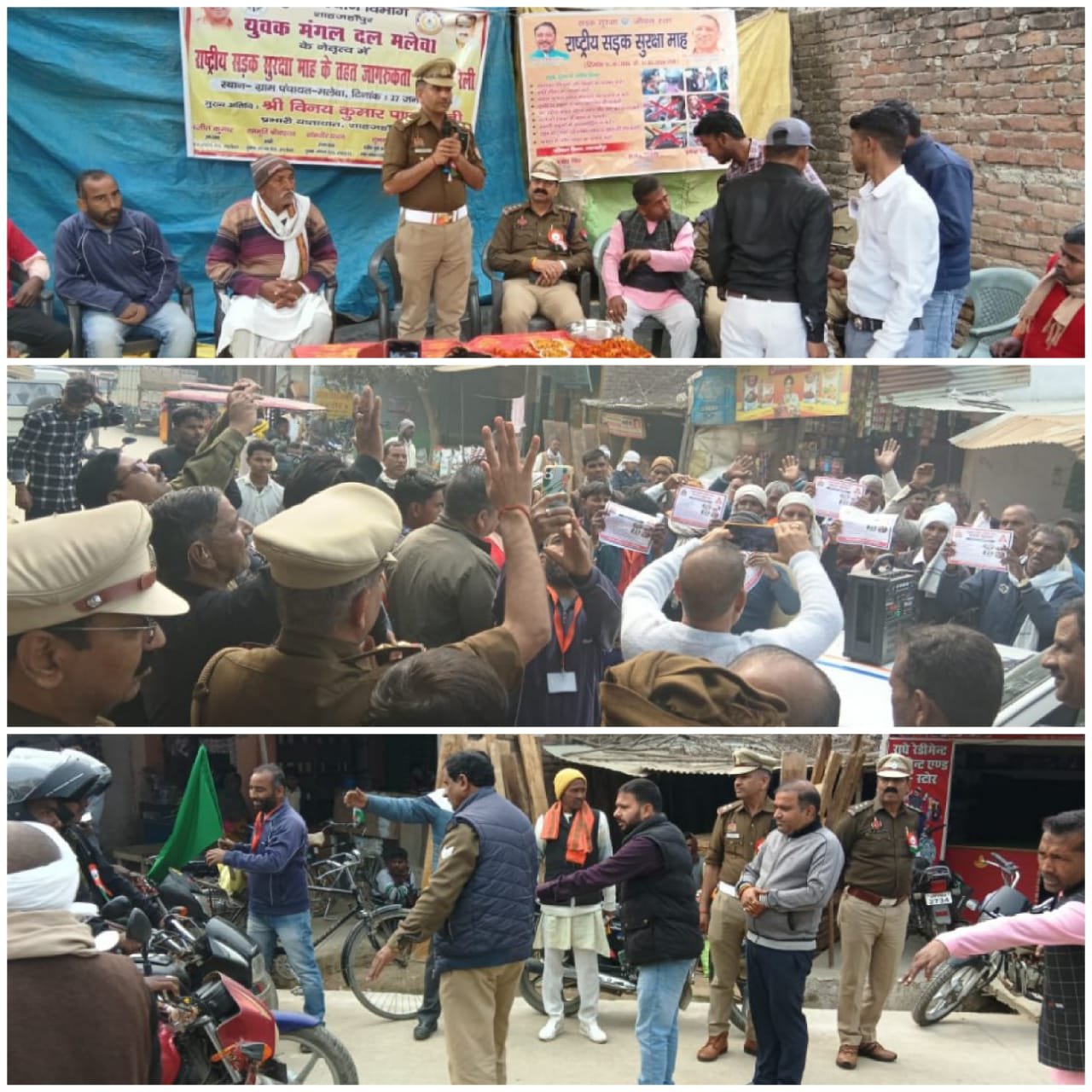 शाहजहांपुर में सड़क सुरक्षा को लेकर जागरूकता अभियान, युवाओं को यातायात नियमों की दी जानकारी | New India Times