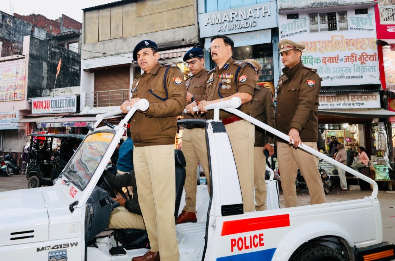‘बड़े लाट साहब’जुलूस का आयोजन सफल, सुरक्षित एवं शांतिपूर्ण ढंग से संपन्न कराना पुलिस प्रशासन की सर्वोच्च प्राथमिकता है:पुलिस अधीक्षक | New India Times