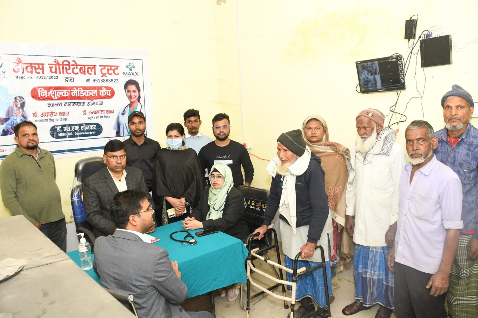 गंगवल में मैक्स चैरिटेबल ट्रस्ट का निःशुल्क मेडिकल हेल्थ कैंप, 122 मरीजों का हुआ स्वास्थ्य परीक्षण | New India Times