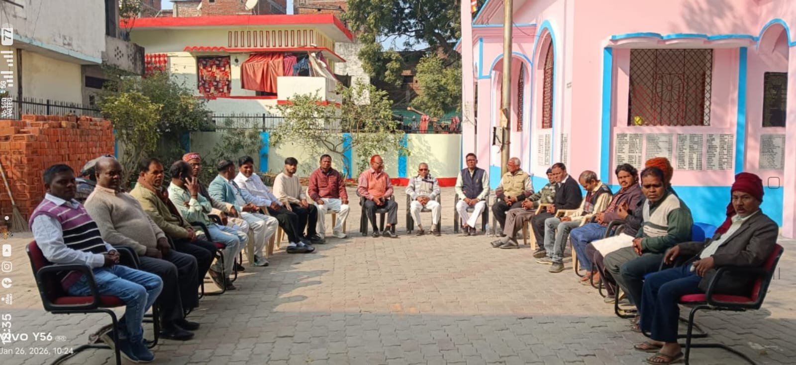1 फरवरी को गोरखपुर में निकलेगी संत रविदास जी की भव्य शोभा यात्रा, जयंती समारोह को लेकर बैठक संपन्न | New India Times