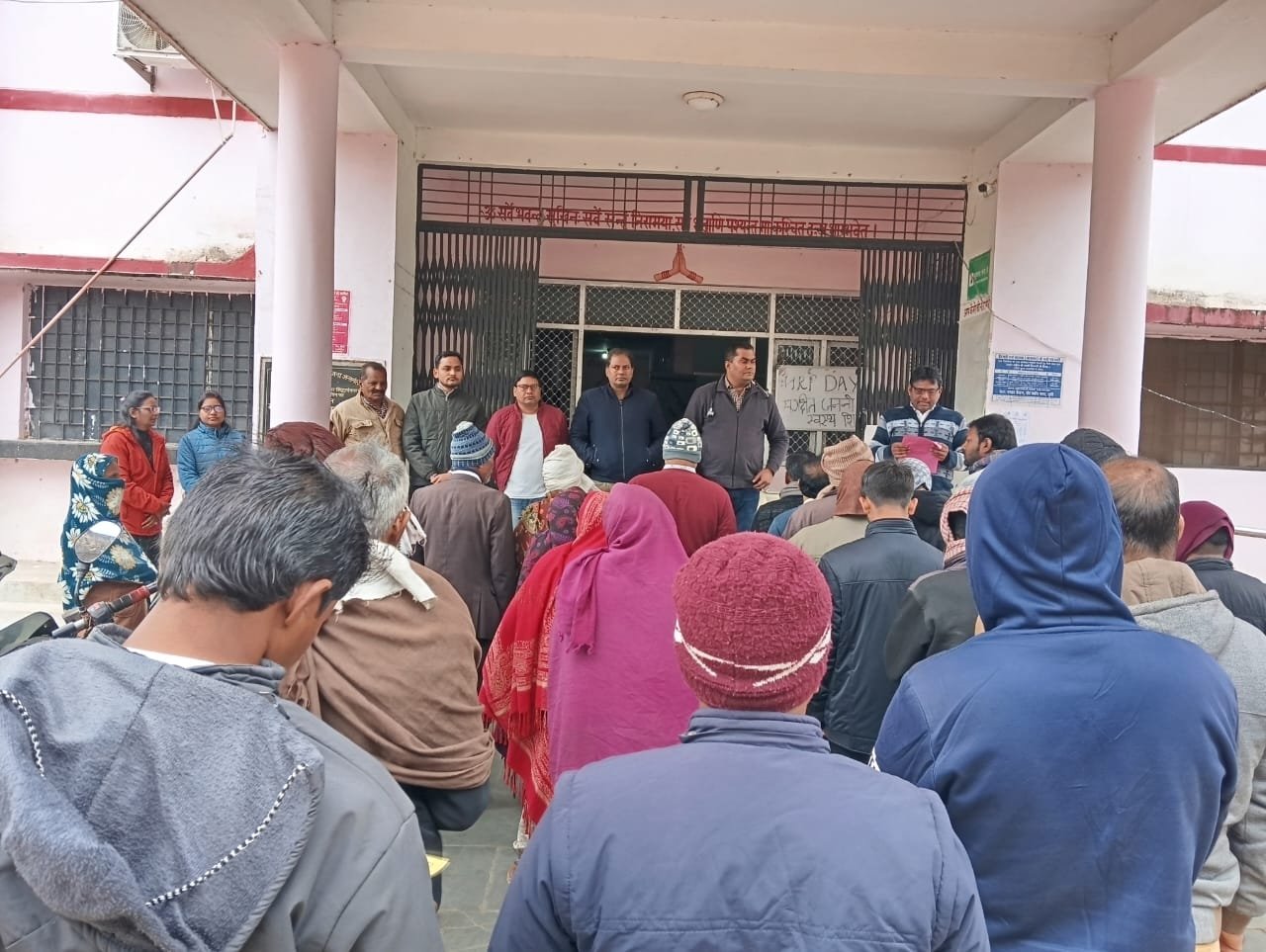 इटवा में राष्ट्रीय कुष्ठ निवारण दिवस मनाया गया, 13 फरवरी तक चलेगा ‘स्पर्श’ कुष्ठ जागरूकता अभियान 1 इटवा में राष्ट्रीय कुष्ठ निवारण दिवस मनाया गया, 13 फरवरी तक चलेगा ‘स्पर्श’ कुष्ठ जागरूकता अभियान | New India Times