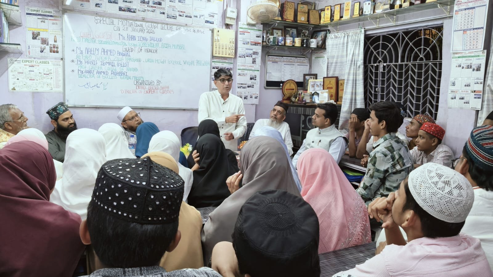 धारावी, मुंबई में एक्सपर्ट क्लासेस द्वारा कक्षा 10वीं व 12वीं के विद्यार्थियों के लिए प्रेरणादायक करियर गाइडेंस कार्यक्रम आयोजित 1 धारावी, मुंबई में एक्सपर्ट क्लासेस द्वारा कक्षा 10वीं व 12वीं के विद्यार्थियों के लिए प्रेरणादायक करियर गाइडेंस कार्यक्रम आयोजित | New India Times