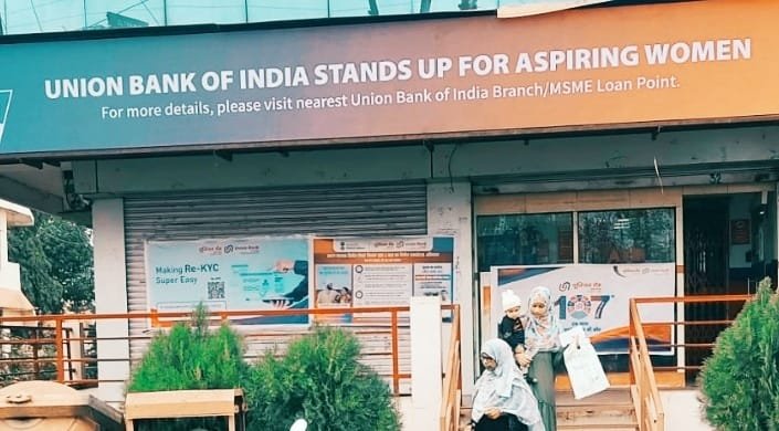 एटीएम कार्ड डिलीवरी में लापरवाही पर बैंक की ज़िम्मेदारी तय, आरबीआई गाइडलाइंस का उल्लंघन उजागर | New India Times