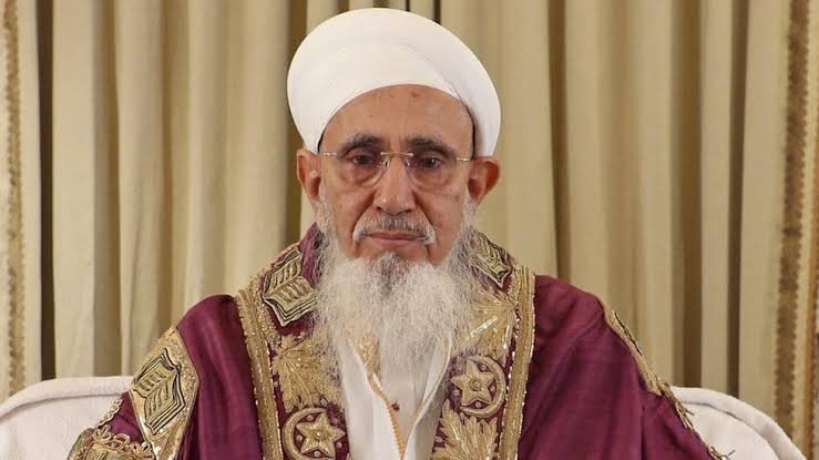 अंधत्व निवारण की दिशा में बड़ा कदम: बुरहानपुर में 5 फरवरी से निःशुल्क मोतियाबिंद सर्जरी शिविर | New India Times