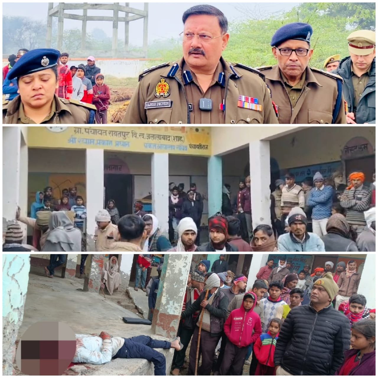 शाहजहांपुर में पंचायत भवन परिसर में नाबालिग का शव मिलने से सनसनी, एसपी ने किया घटनास्थल का निरीक्षण | New India Times