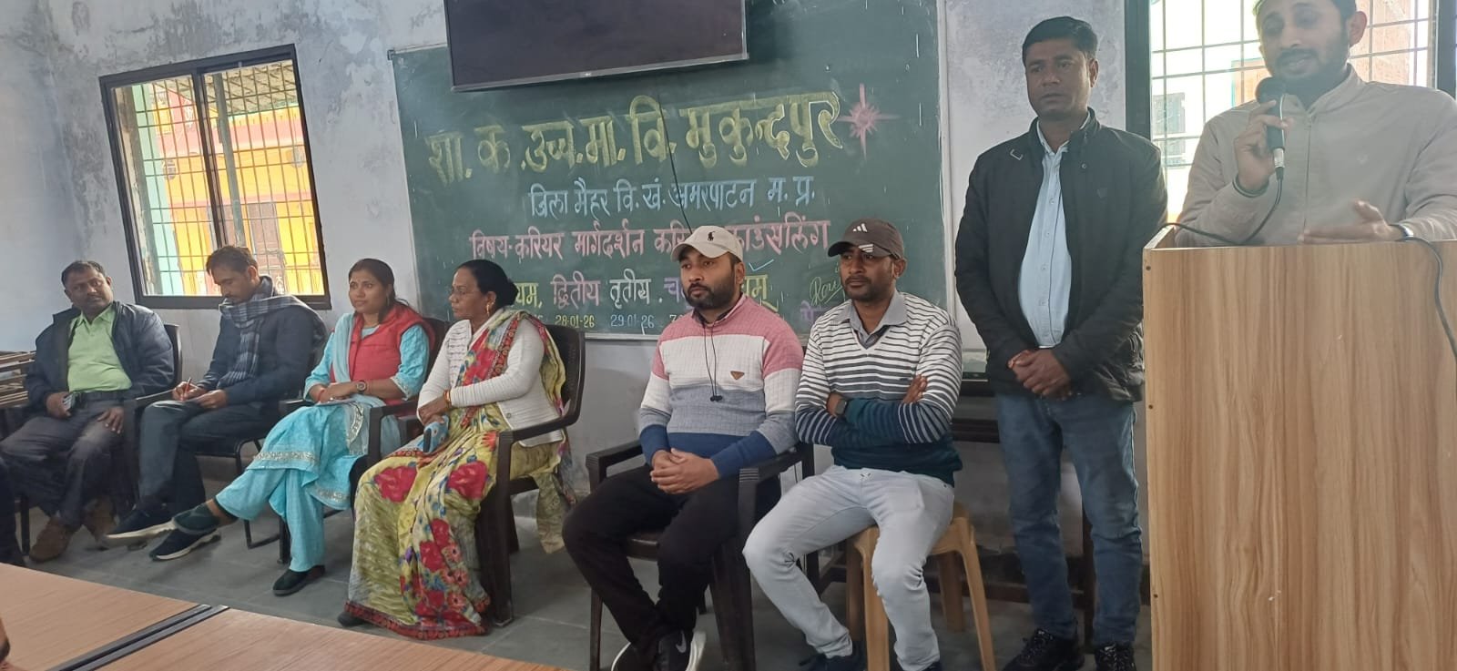 मुकुंदपुर कन्या उच्चतर माध्यमिक विद्यालय में 5 दिवसीय करियर मेला सम्पन्न, छात्राओं को विभिन्न क्षेत्रों की दी गई जानकारी 1 मुकुंदपुर कन्या उच्चतर माध्यमिक विद्यालय में 5 दिवसीय करियर मेला सम्पन्न, छात्राओं को विभिन्न क्षेत्रों की दी गई जानकारी | New India Times