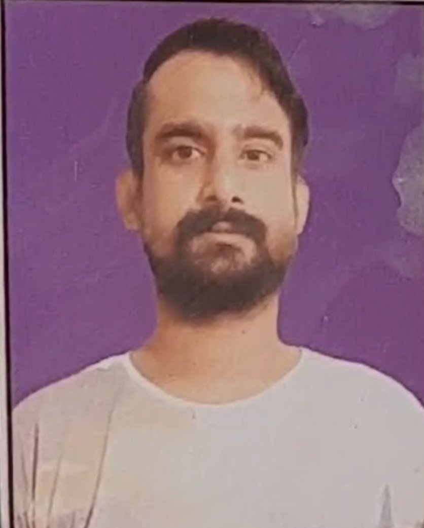 मजदूरी कर घर लौट रहा युवक 11 दिनों से है लापता, परिजनों में अनहोनी की आशंका; प्रशासन से बरामदगी की गुहार | New India Times