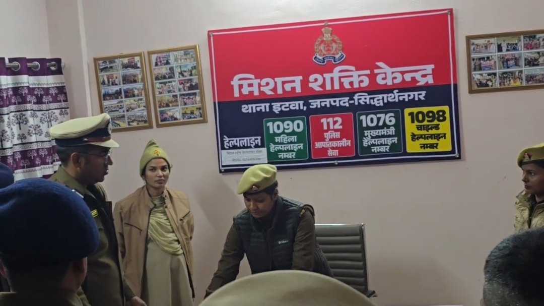 डीआईजी संजीव त्यागी व एसपी अभिषेक महाजन ने किया इटवा थाने का निरीक्षण | New India Times