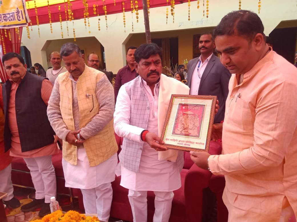 हंस वाहिनी इंटर कॉलेज कसया का 37वां वार्षिक उत्सव एवं प्रतिभा सम्मान समारोह हर्षोल्लास के साथ संपन्न | New India Times