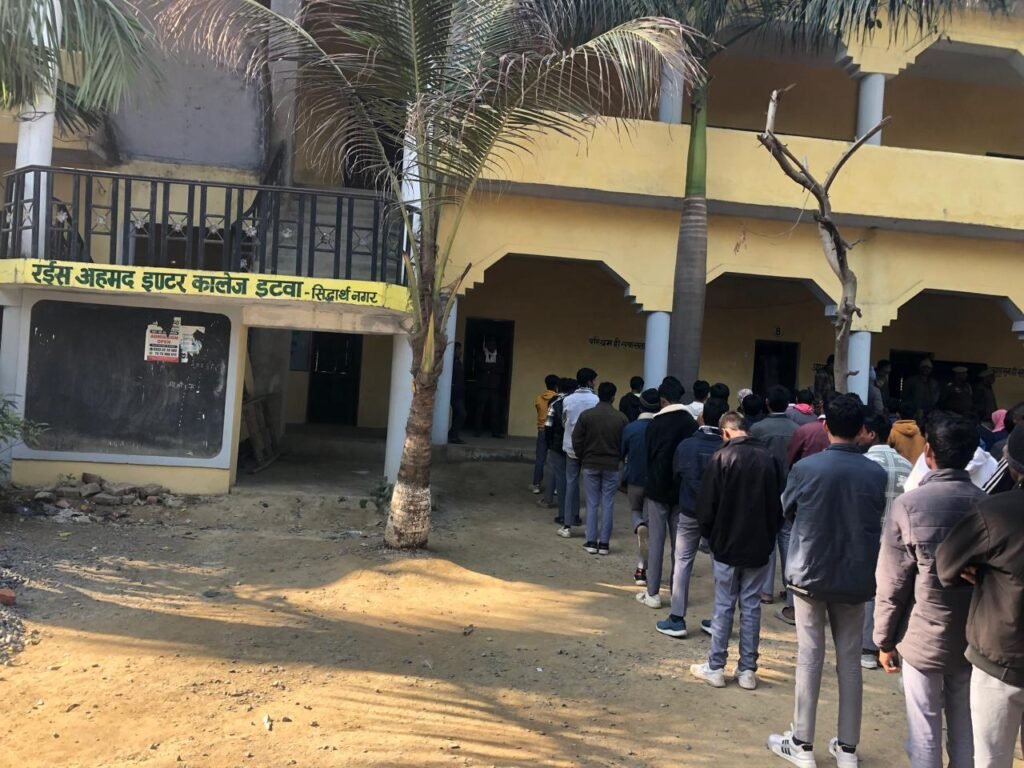 इटवा में बहू-बेटी सम्मेलन एवं साइबर जागरूकता कार्यक्रम आयोजित, छात्राओं को दी गई सुरक्षा की जानकारी | New India Times