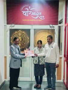 गीता ज्ञान प्रतियोगिता में आरोही मिस्त्री का शानदार प्रदर्शन, जिले में प्रथम व प्रदेश में तृतीय स्थान हासिल