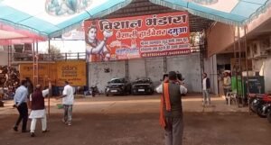 महाशिवरात्रि मेले को लेकर दमुआ में प्रशासनिक बैठक सम्पन्न, श्रद्धालुओं की सुविधाओं पर हुई विस्तृत चर्चा