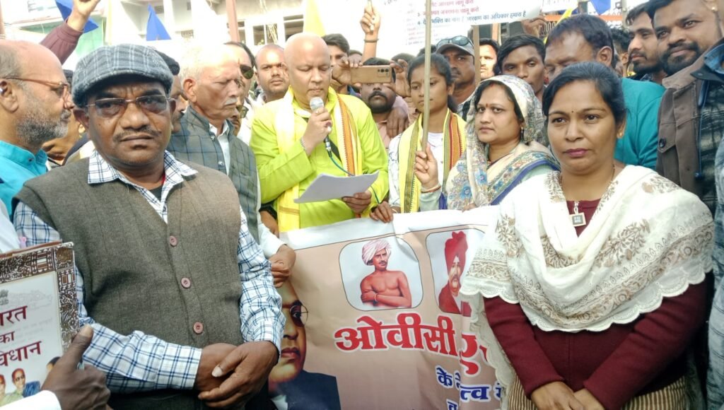 देवरी विधानसभा से राष्ट्रपति के नाम ज्ञापन, एससी-एसटी-ओबीसी व अल्पसंख्यक वर्ग के साथ भेदभाव का आरोप 3 देवरी विधानसभा से राष्ट्रपति के नाम ज्ञापन, एससी-एसटी-ओबीसी व अल्पसंख्यक वर्ग के साथ भेदभाव का आरोप | New India Times