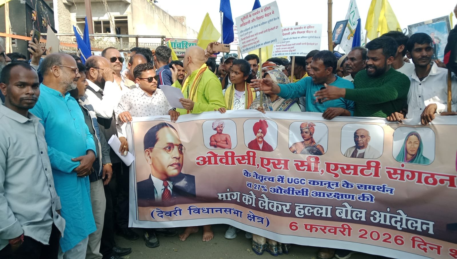 देवरी विधानसभा से राष्ट्रपति के नाम ज्ञापन, एससी-एसटी-ओबीसी व अल्पसंख्यक वर्ग के साथ भेदभाव का आरोप 1 देवरी विधानसभा से राष्ट्रपति के नाम ज्ञापन, एससी-एसटी-ओबीसी व अल्पसंख्यक वर्ग के साथ भेदभाव का आरोप | New India Times