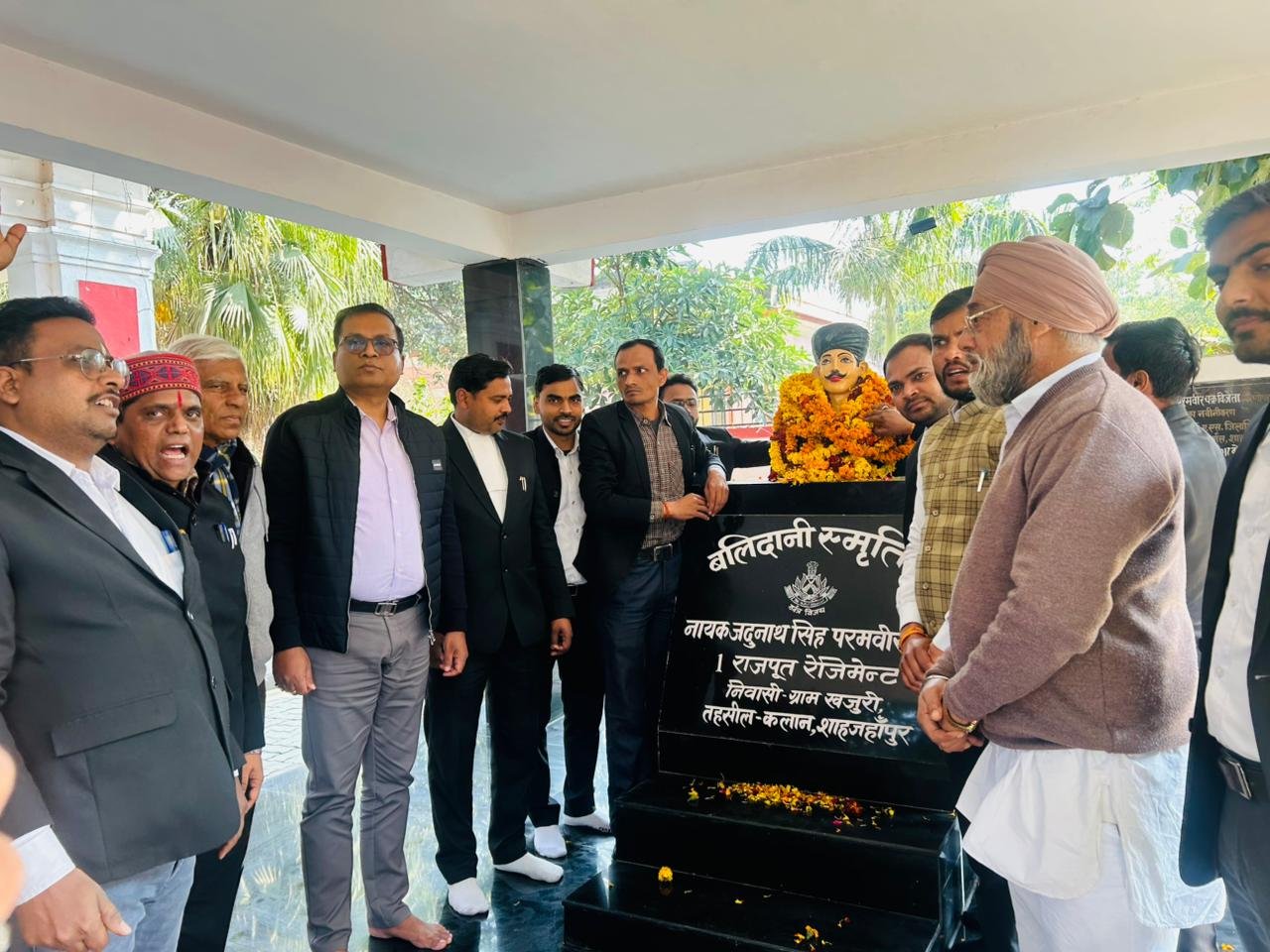 नायक जदुनाथ सिंह जनपद ही नहीं, संपूर्ण राष्ट्र के गौरव हैं: डीएम धर्मेंद्र प्रताप सिंह | New India Times