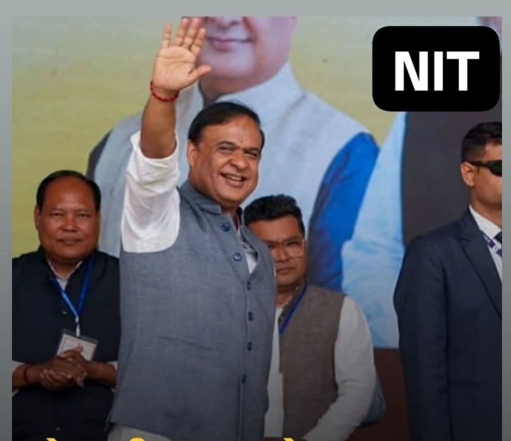 हिमंत बिस्वा सरमा के बयान पर जमीयत उलेमा-ए-हिंद की सुप्रीम कोर्ट में याचिका, नफरत फैलाने का आरोप | New India Times