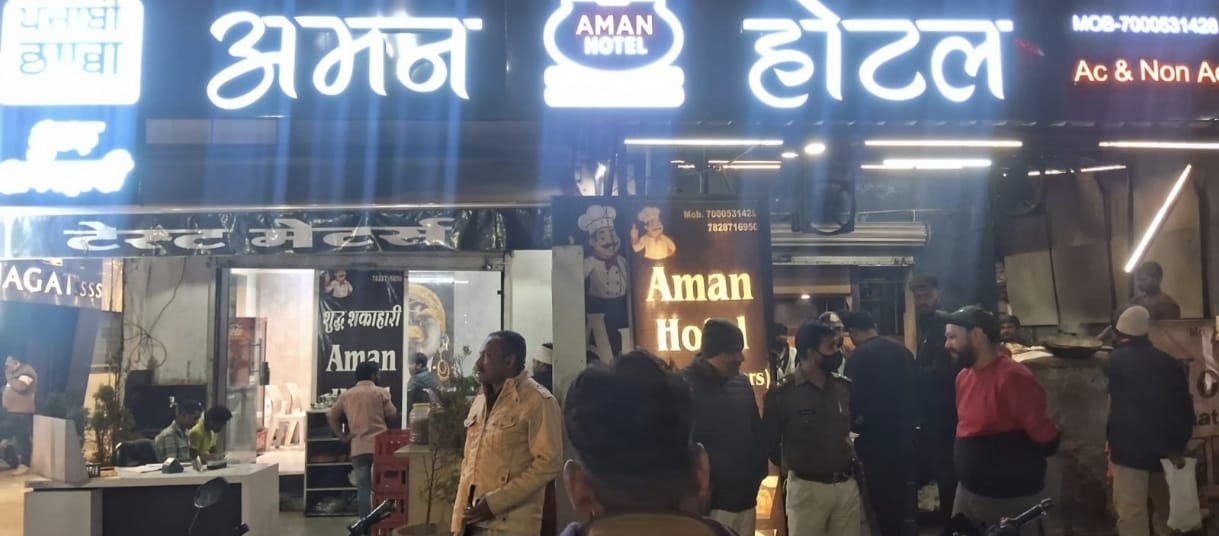 गुना में आबकारी विभाग की बड़ी कार्रवाई, हाईवे से लेकर होटलों तक छापेमारी, शराब पिलाने वालों पर केस दर्ज | New India Times