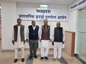 मिशन रीवा संयुक्त संघर्ष समिति ने 6 ग्राम पंचायतों को रीवा जिले में शामिल करने की मांग को लेकर मुख्यमंत्री और पुनर्गठन आयोग को सौंपा ज्ञापन