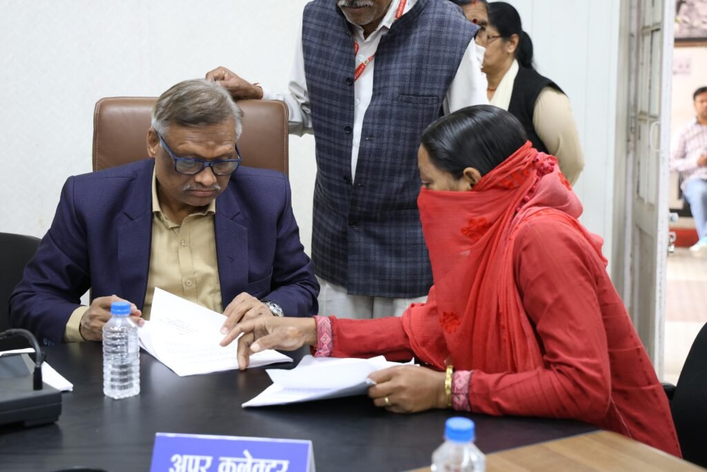 जनसुनवाई में कलेक्टर के निर्देशन में अधिकारियों ने सुनीं जनता की समस्याएं, 152 आवेदन प्राप्त | New India Times
