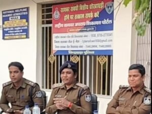 तीज-त्योहारों को लेकर थाना परिसर में शांति समिति की बैठक आयोजित, सभी ने शांति और सौहार्द से त्योहार मनाने की ली शपथ