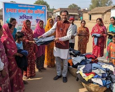 समाज सेवा की मिसाल: कपड़ा बैंक अभियान का समापन, अब बुक बैंक डिपो अभियान को दी जाएगी दिशा | New India Times