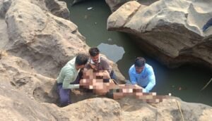 भीमकुंड नदी में डूबने से महाराष्ट्र के श्रद्धालु की मौत, SDRF ने चलाया सर्च ऑपरेशन