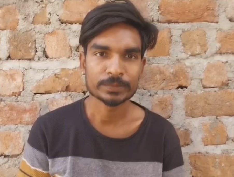 खाकी पर दाग: बीनागंज चौकी प्रभारी और आरक्षकों पर युवक को बेरहमी से पीटने का आरोप, पुलिस अधीक्षक से हुई शिकायत | New India Times