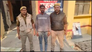 धर्म परिवर्तन व पास्को एक्ट का आरोपी गिरफ्तार