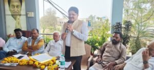 पांढुरना में कांग्रेस की संगठनात्मक बैठक, बूथ स्तर तक मजबूती पर जोर