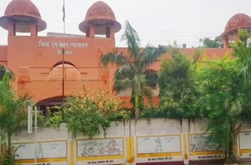 छिंदवाड़ा में फर्जी शराब केस: कोर्ट ने दो आरोपियों को किया बरी, दो पुलिस अधिकारियों पर एफआईआर दर्ज करने के आदेश | New India Times