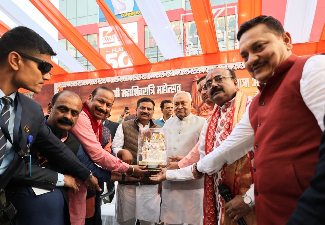 महाशिवरात्रि शोभा यात्रा अभिनंदन महोत्सव में शामिल हुए मुख्यमंत्री नीतीश कुमार, बिहार की सुख-शांति की कामना की | New India Times