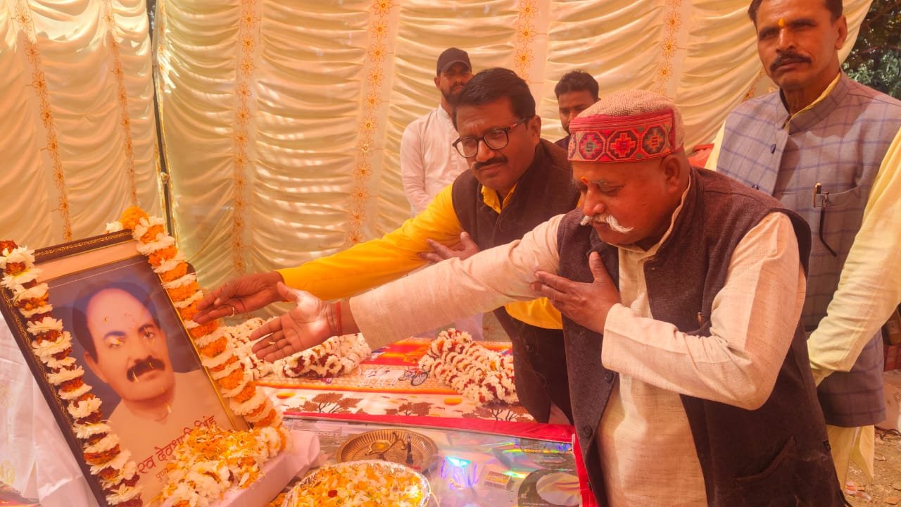 समदर्शी व्यक्तित्व के धनी थे बाबू जी: गोपाल सिंह 1 समदर्शी व्यक्तित्व के धनी थे बाबू जी: गोपाल सिंह | New India Times