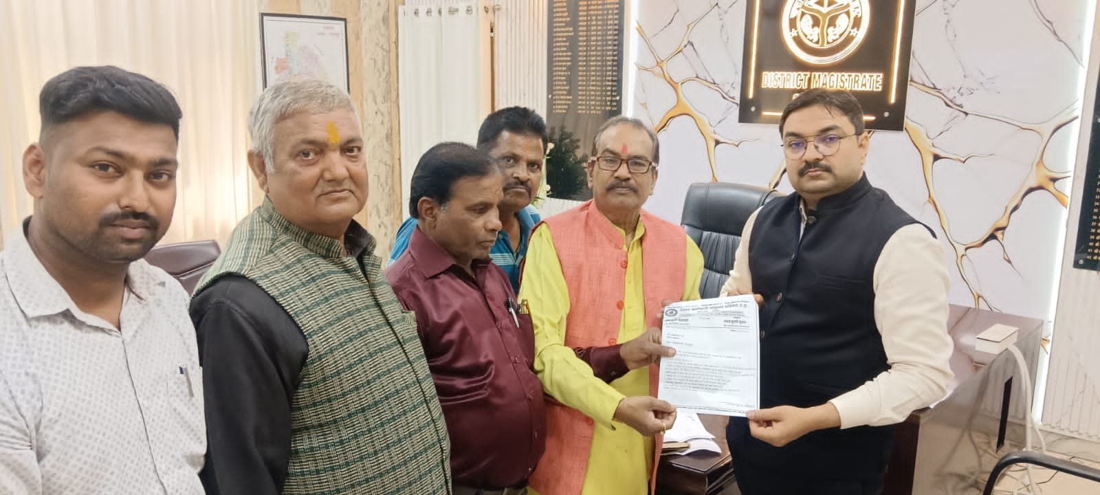 राज्य कर्मचारी परिषद ने प्रधानमंत्री को सौंपा ज्ञापन, 8वें वेतन आयोग व पेंशनरों को लाभ देने की मांग | New India Times