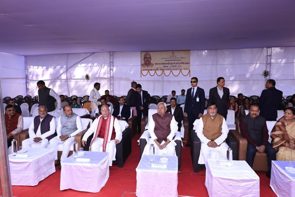 जननायक कर्पूरी ठाकुर की पुण्यतिथि पर मुख्यमंत्री नीतीश कुमार ने अर्पित की श्रद्धांजलि | New India Times