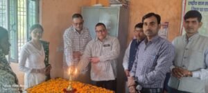 कर्मा ब्लॉक सभागार में ग्राम पंचायत विकास योजना पर एक दिवसीय प्रशिक्षण संपन्न