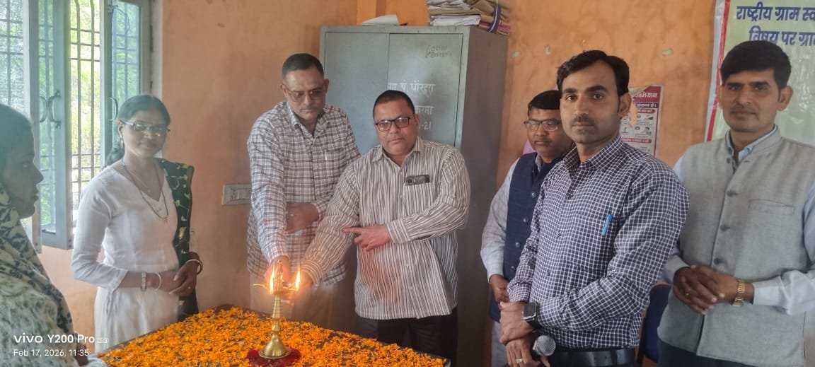 कर्मा ब्लॉक सभागार में ग्राम पंचायत विकास योजना पर एक दिवसीय प्रशिक्षण संपन्न | New India Times