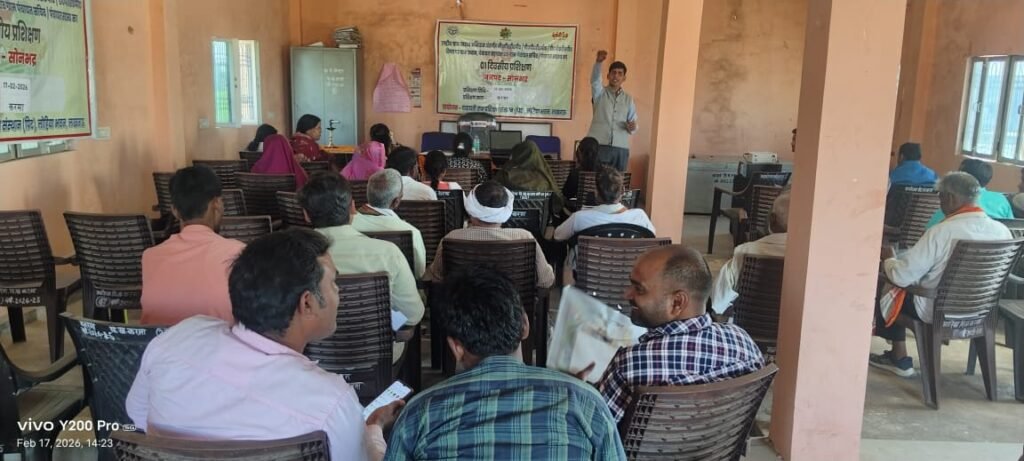 कर्मा ब्लॉक सभागार में ग्राम पंचायत विकास योजना पर एक दिवसीय प्रशिक्षण संपन्न | New India Times