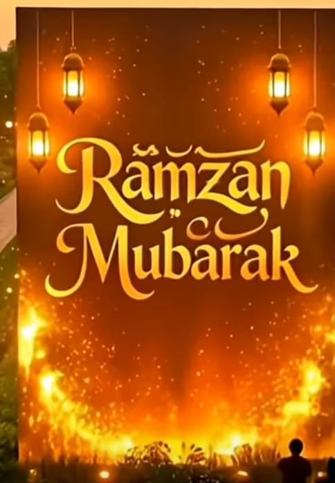 माहे रमजान का आगाज़, इबादतों का दौर शुरू, आज रात से तरावीह की विशेष नमाज 1 माहे रमजान का आगाज़, इबादतों का दौर शुरू, आज रात से तरावीह की विशेष नमाज | New India Times