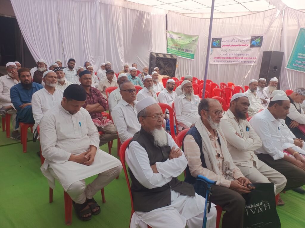 दानिश हाई स्कूल बुरहानपुर में हज 2026 के लिए प्रशिक्षण एवं टीकाकरण शिविर संपन्न, 130 आज़मीन-ए-हज का टीकाकरण | New India Times