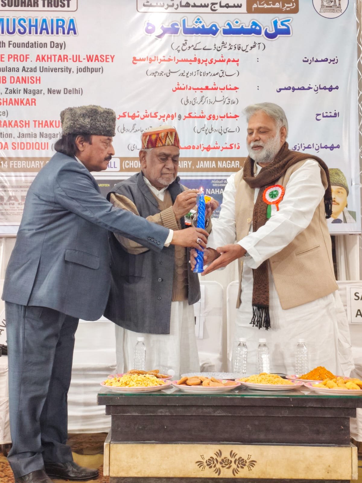 नई दिल्ली में भव्य ऑल इंडिया मुशायरा संपन्न, उर्दू साहित्य और कौमी एकता का संदेश | New India Times