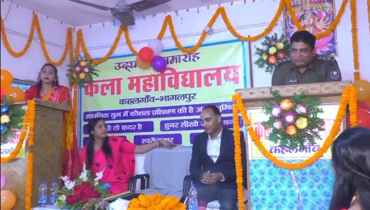 कला महाविद्यालय का डीएसपी ने किया उद्घाटन 1 कला महाविद्यालय का डीएसपी ने किया उद्घाटन | New India Times