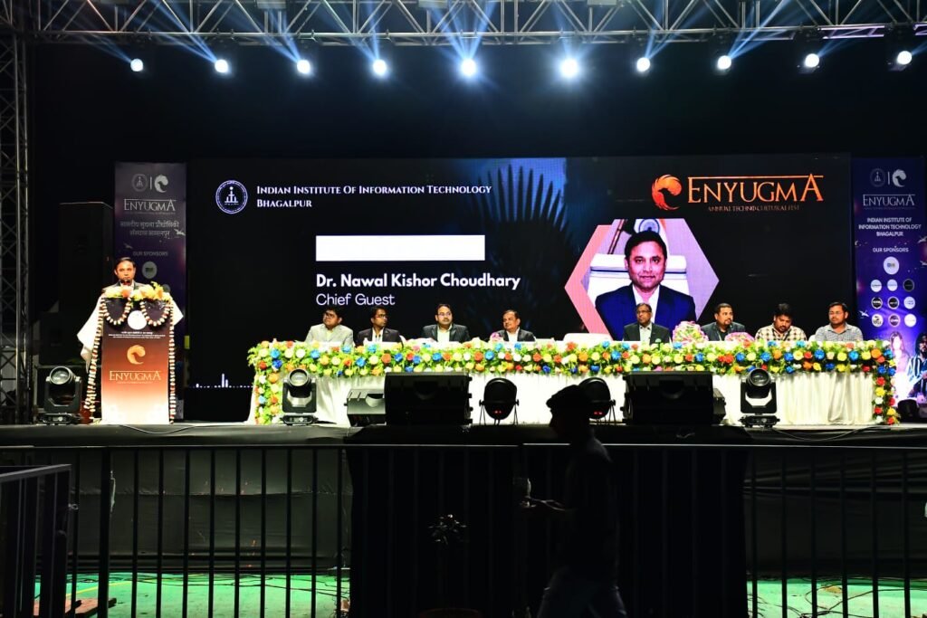 भागलपुर में ENYUGMA एनुअल टेक्नो-कल्चरल फेस्ट का डीएम ने किया उद्घाटन | New India Times