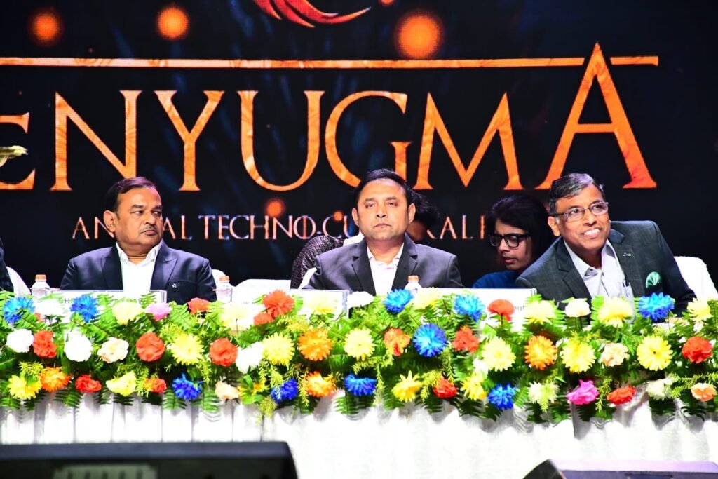 भागलपुर में ENYUGMA एनुअल टेक्नो-कल्चरल फेस्ट का डीएम ने किया उद्घाटन | New India Times