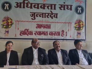 व्यवहार न्यायालय के 18 वर्ष पूरे, अधिवक्ता संघ ने मनाया स्थापना दिवस