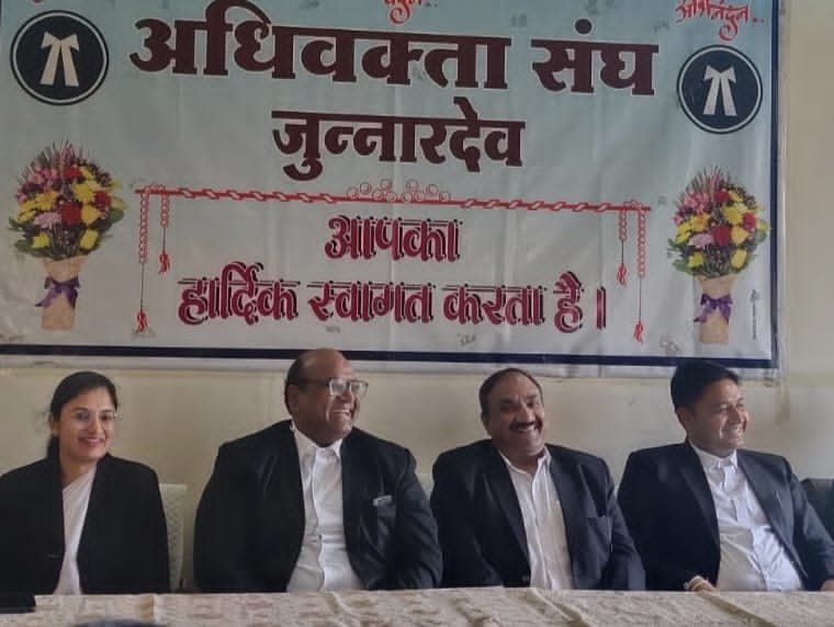 व्यवहार न्यायालय के 18 वर्ष पूरे, अधिवक्ता संघ ने मनाया स्थापना दिवस | New India Times